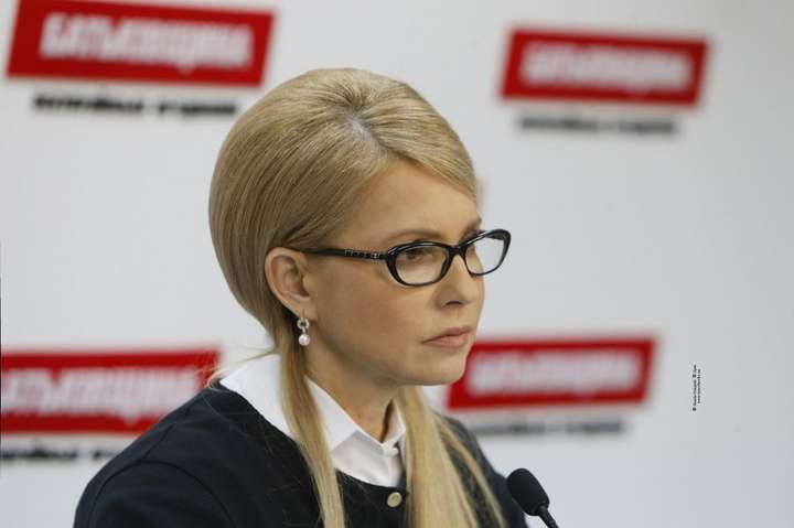 Тимошенко розповіла про «трагічну помилку» українців