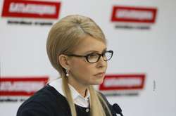Юлія Тимошенко назвала чинний уряд країни «урядом невігласів і непрофесіоналів»