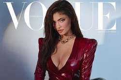 Самая сексуальная миллиардерша попала на обложку Vogue в слишком откровенном платье