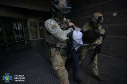 СБУ нейтралізувала терориста, що погрожував підірвати банк