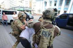  Співробітники ЦСО «А» Служби безпеки України затримали зловмисника 