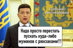 У соцмережах жартують над Аваковим, Зеленським і узбецьким терористом. Добірка фотожаб