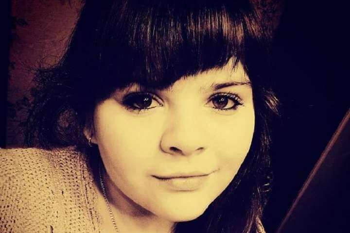 У Києві зникла безвісти 16-річна дівчина (фото)