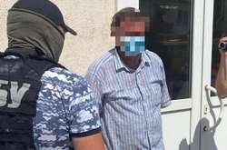 Службовця затримано після одержання хабара