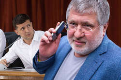 США дают Зеленскому четкий сигнал, что Коломойский является нежелательной персоной