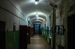 У Мін'юсті анонсували великий розпродаж в'язниць