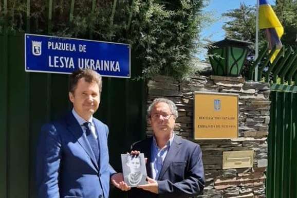 Влада Мадрида назвала площу на честь відомої української поетеси