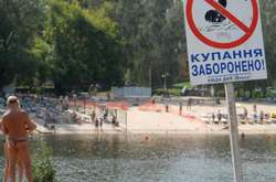 Кишкова паличка у воді: у Києві заборонено купатися на 11 пляжах (перелік)