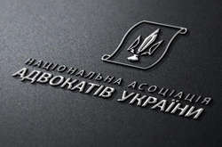 Рада адвокатів звернеться до ПАРЄ і ООН через утиски і переслідування адвокатів в Україні