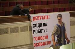 Что объединяет Порошенко, Рабиновича и Арахамию? Это самые заядлые прогульщики в Раде