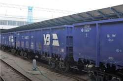 Антимонопольний комітет оштрафував «Укрзалізницю» на 18 млн грн