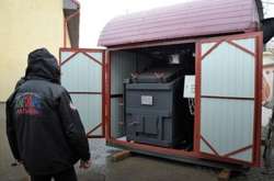 У Львові готуються запустити перший у Західній Україні крематор для тварин