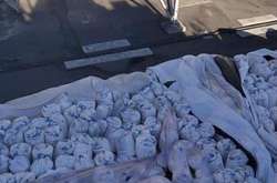 Расфасована и не взрывоопасна