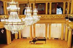 Григ, Элгар и Скорик: что слушать в Национальной филармонии 10-13 августа