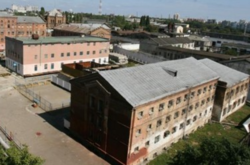 Мін'юст повідомив про наступний «лот» у «великому розпродажі в’язниць»