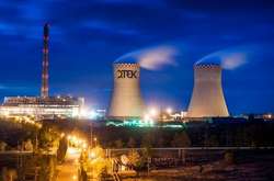 Безосновательность обвинений доказана: ДТЭК прокомментировали остановку следствия по «Роттердам+»