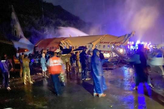 Авіакатастрофа в Індії: загинуло щонайменше п’ятеро людей