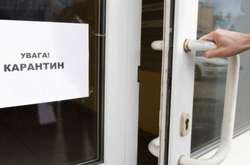 Найбільше порушень правил карантину виявлено в Києві, Дніпропетровській, Харківській, Львівській та Одеській областях