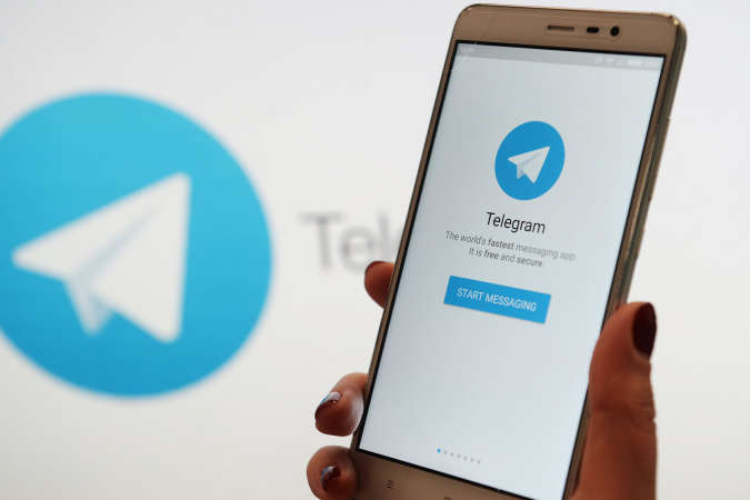 У Telegram злили персональні дані 7 тисяч військових