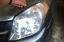  За даним фактом відкрито кримінальне провадження 