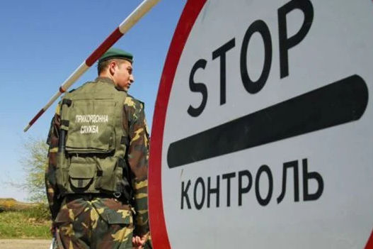 Кабмін до кінця літа закрив контрольно-пропускні пункти з Кримом 