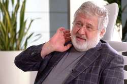 Міністерство юстиції США звинуватило українського олігарха Ігоря Коломойського в розкраданні мільярдів доларів з «Приватбанку»