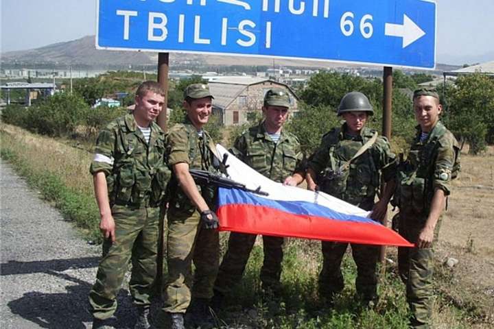 США закликали Росію вивести війська з Грузії