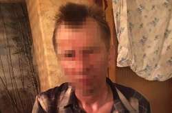 Мужчину задержали правоохранители