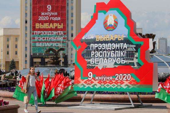 Центризбирком Беларуси объявил, что выборы состоялись
