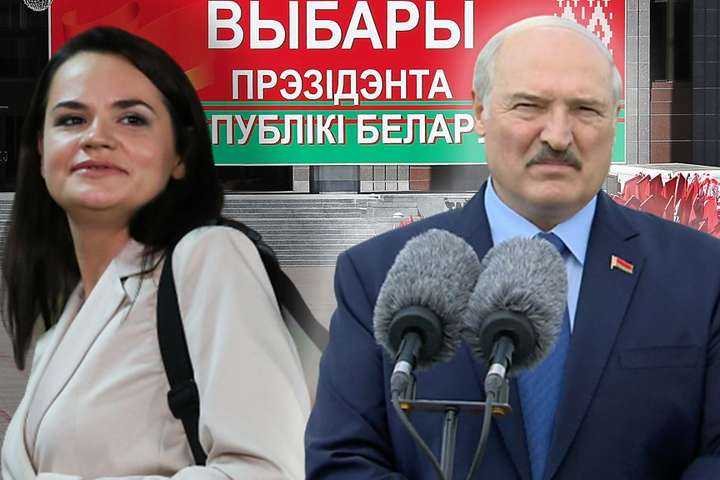 Выборы в Беларуси: обнародован протокол, где проиграл Лукашенко