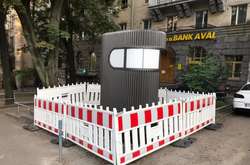 Поблизу Хрещатика встановлюють вбиральні, як в Європі (фото)