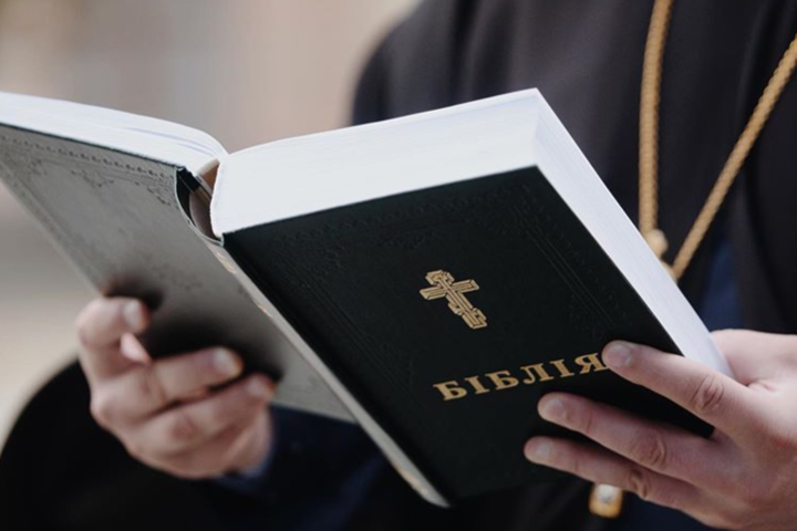Помісна українська церква почала спілкуватися з українцями в Instagram та в Twitter