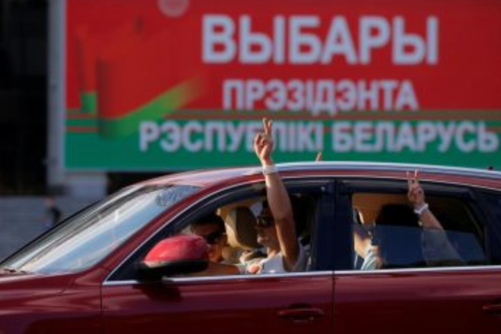 «Європейська солідарність» оприлюднила заяву щодо протестів у Білорусі