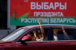 «Європейська солідарність» оприлюднила заяву щодо протестів у Білорусі