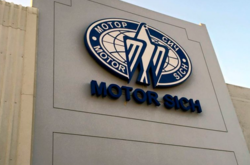 Ми готові використати всі законні засоби для захисту своїх інвестицій, - китайські інвестори «Мотор Січі»