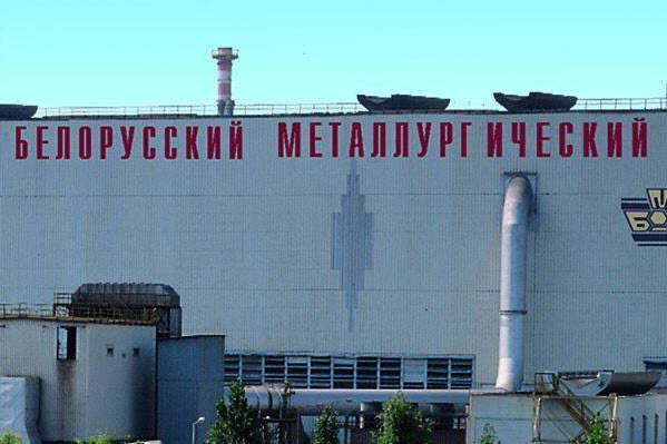 Білоруський металургійний завод оголосив страйк через результати виборів 
