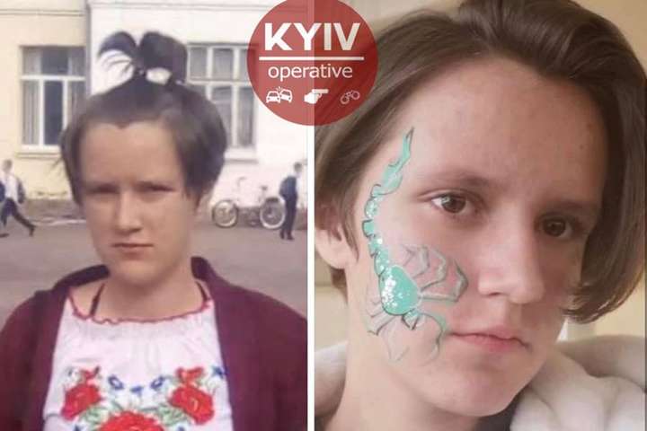 На Київщині зникла безвісти 12-річна дівчинка (фото)