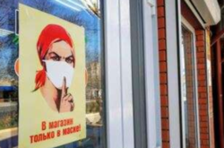 За весь період пандемії в Криму виявлено 1517 випадків коронавірусу. 17 пацієнтів померли, 1054 виписані з одужанням