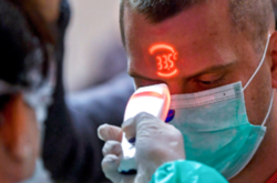 За минулу ніч було зареєстровано 9 265 нових випадків, з них 5 558 в Мексиці й більш як тисяча у Болівії