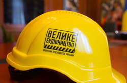 Від Януковича – до Зеленського. Історія одного #Великого будівництва