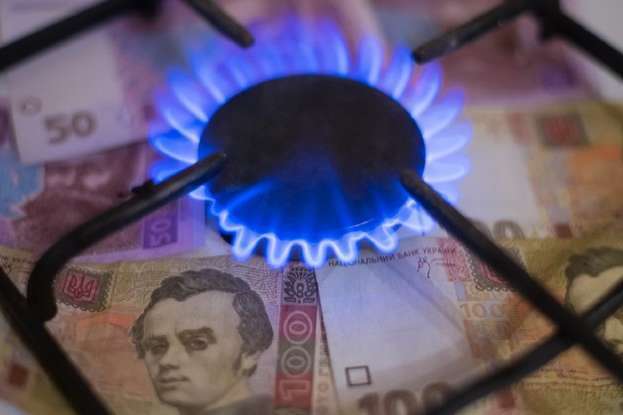 Цена газа для украинцев: почему тарифы растут так быстро