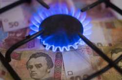 Цена газа для украинцев: почему тарифы растут так быстро