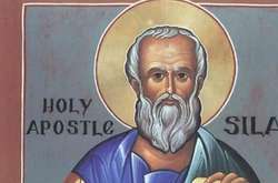 За календарем віряни сьогодні вшановують пам'ять апостолів від 70-и Сили