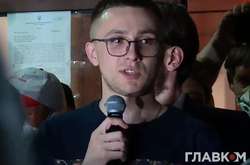 СБУ викликала Стерненка на вручення обвинувального акта