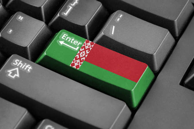 Беларусь оф-лайн: названа цифра экономических потерь за один день без интернета