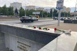 Стихійний меморіал у пам'ять про загибель мирного протестувальника знищили в Мінську