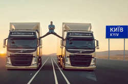 Улицы Киева перекроют из-за съемок фильма с голливудской звездой: где и когда