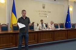 У Мін'юсті розглядають можливість заборони діяльності ОПЗЖ і Партії Шарія