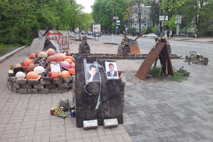 Суд дозволив ДБР здійснити заочне розслідування вбивств активістів Євромайдану