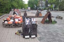 Суд дозволив ДБР здійснити заочне розслідування вбивств активістів Євромайдану